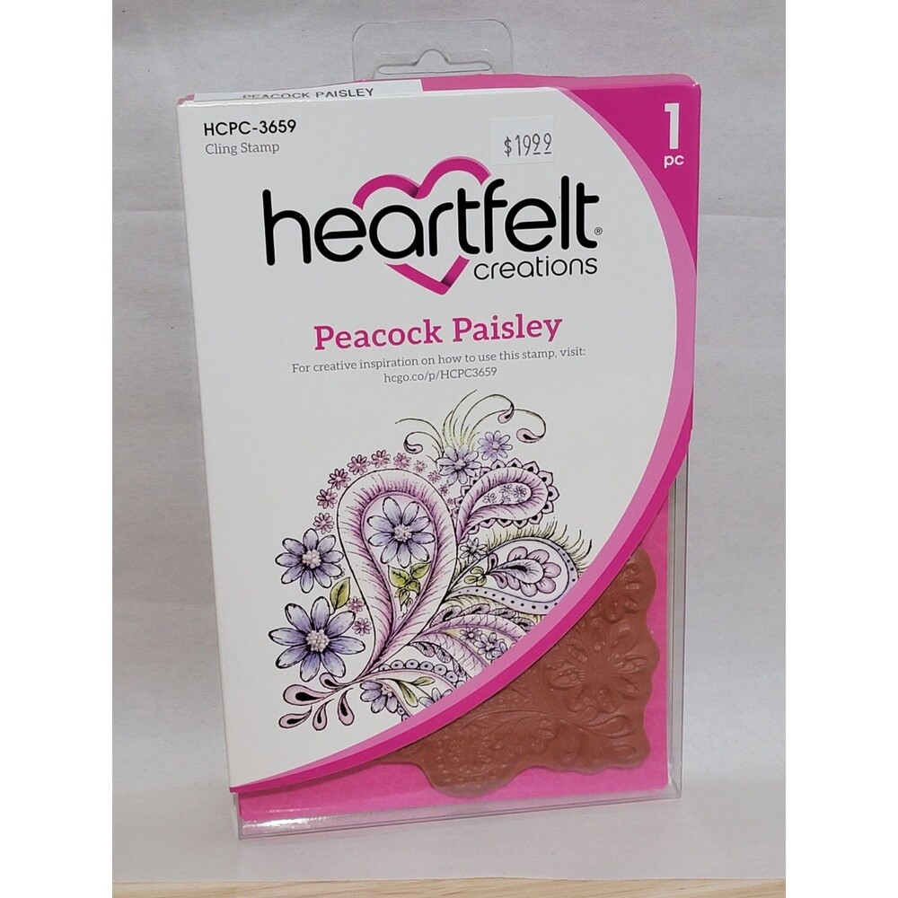 Heartfelt Creations Peacock Paisley Cling Stamps HCPC-3659